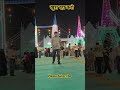zindagi ke har pal ko #injoy karna #life #love #viralvideo