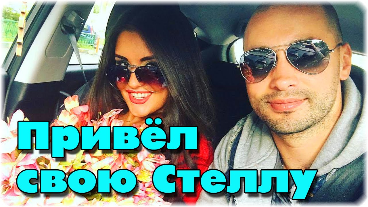 Любовь киев новые выпуски