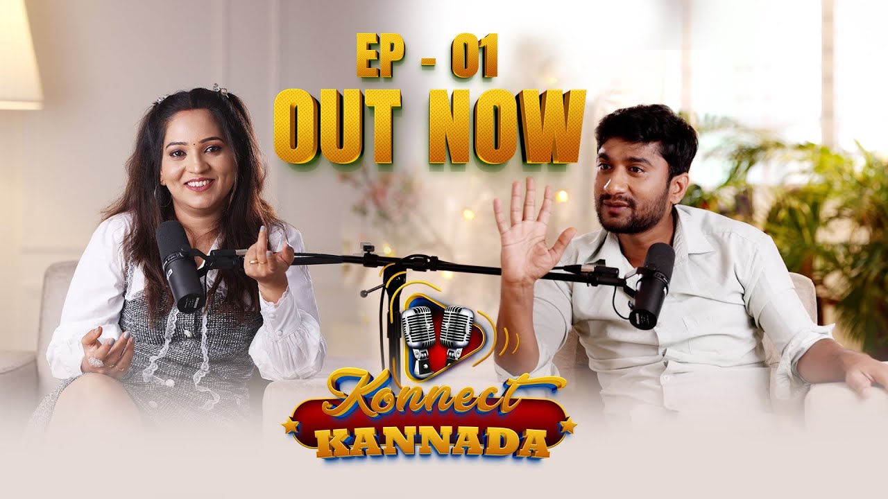 ಮುದ್ದೆ ಬಸ್ಸಾರ್ ಮಲ್ಲಿ With ನಲ್ಲಿ ಮೂಳೆ ಗಿಲ್ಲಿ