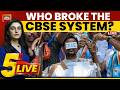 LIVE: CBSE Portal Shut Down | Did CBSE Bend Norms For Coempt? | 5ive LIVE With Sonal Mehrotra Kapoor
