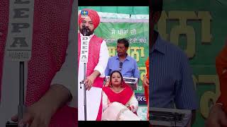         Bhinde Shah Rajowalia  Kuldeep Kaur mela