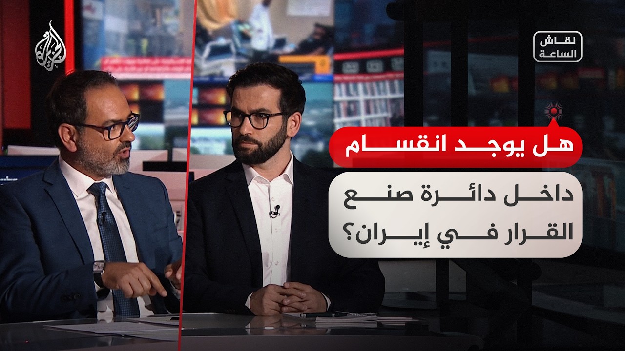 ���� ������ - �� ���� ������ ���� ����� ��� ������ �� �����
 - نشر قبل 7 دقيقة