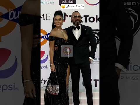 شيرين ابو العز نجمة مسلسل سيد الناس ب فستان مثير يكشف مفاتنها