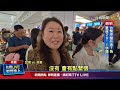 桃機客運大潮與交通狀況
