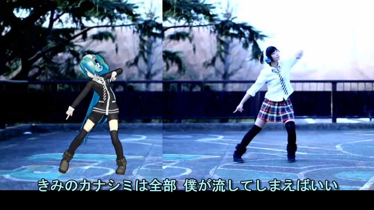 あぷりこっと 初音ミクmmd ナキムシピッポを踊ってみた 歌詞付 Youtube