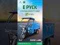 Watch This Before Buying Any Electric Loader #evloader #evindia #ytshorts #odisha