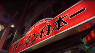 カレーかラーメンか