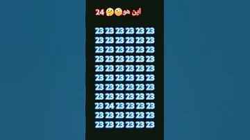 قد التحدي تحديات تحدي الغاز الغاز صعبة لغز 