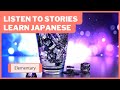 Japanese that Changes with Accent — Japanese Reading and Listening Practice