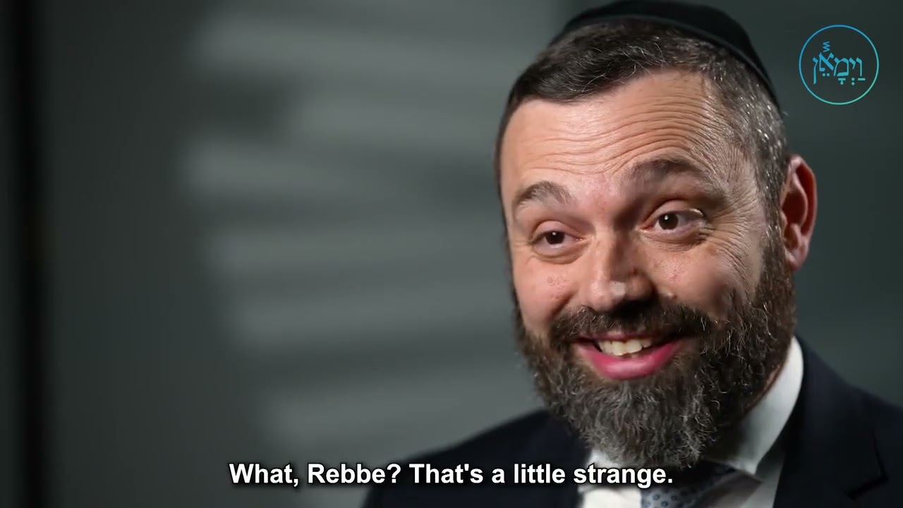 👀 Earning Respect 🎤 R’ Shlomo Landau