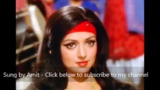 kisi shair ki ghazal