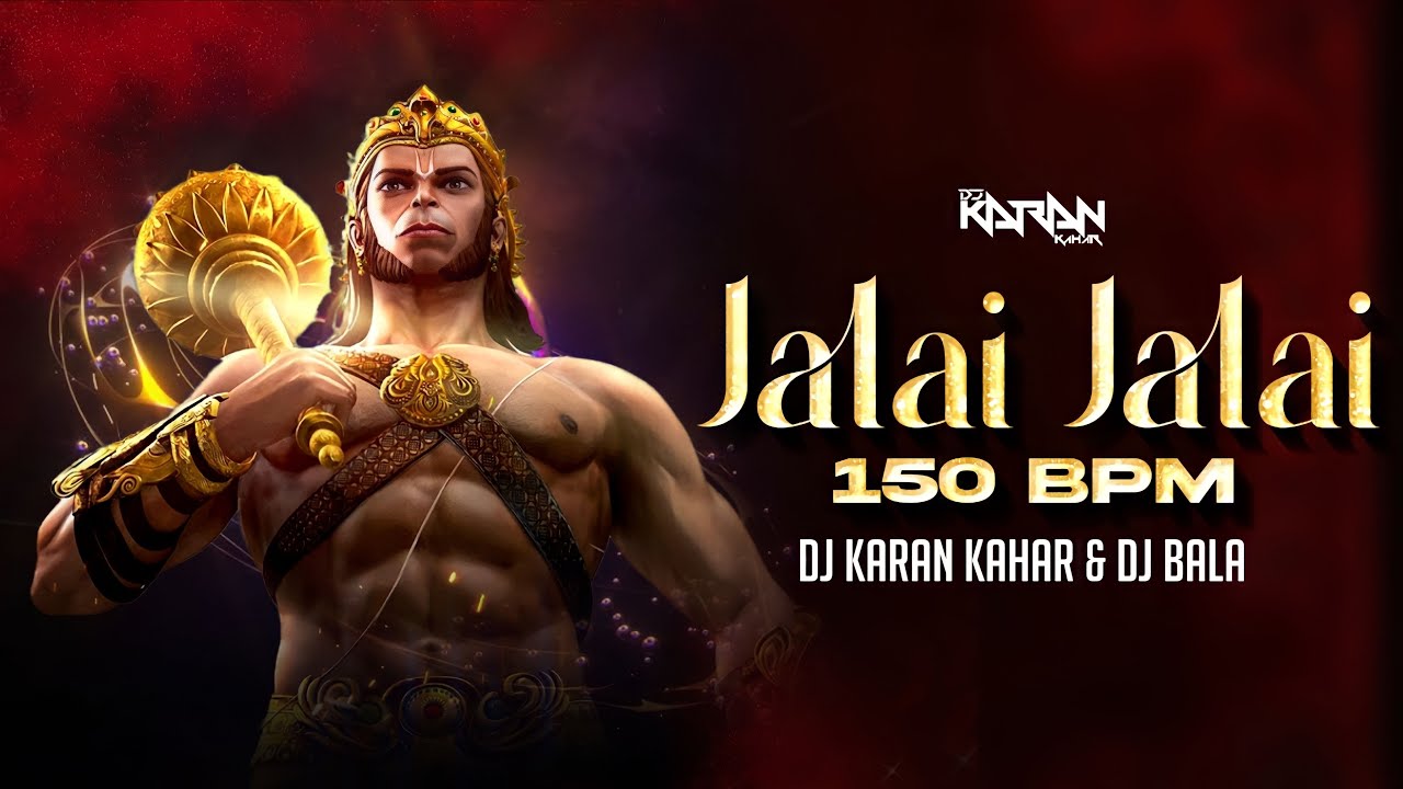 Ek Vaanar Ne Lanka Jalai  Remix  Dj Karan Kahar Dj Bala