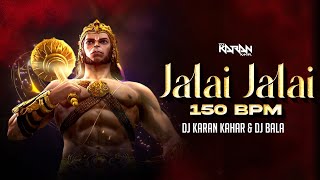 Ek Vaanar Ne Lanka Jalai ( Remix ) Dj Karan Kahar Dj Bala