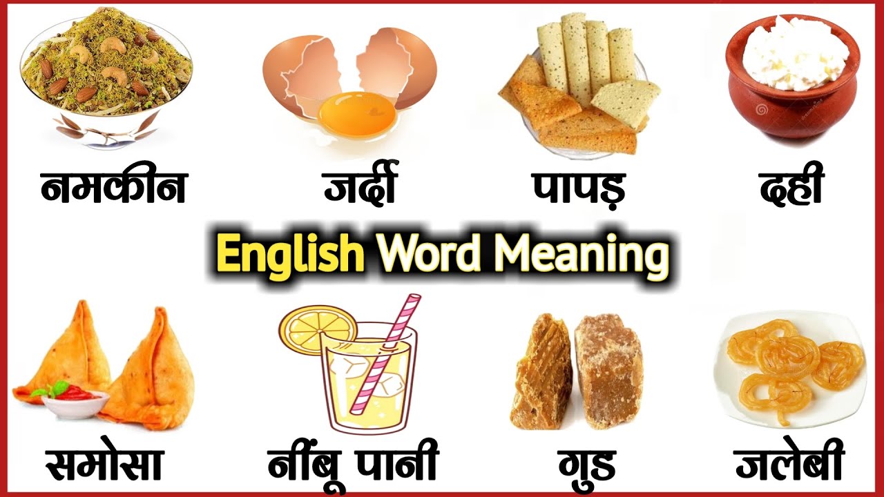 Food & Eating Vocabulary in English FOOD Vocabulary Types of Food