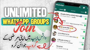 How to Join a Group in WhatsApp 2025 | How to Join Unlimited WhatsApp Groups
