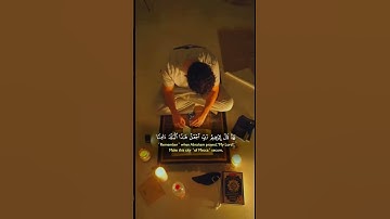 الشيخ خالد الجليل صوت جبر خاطر تلاوة خاشعة تقشعر لها الأبدان