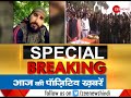 Download Pakistan's ISI denies killing of rifleman Aurangzeb in Shopian Pakistan's ISI denies killing of rifleman Aurangzeb in Shopian