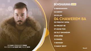 Aryas Javan - Bemsharawa | Full Album 2018 Official