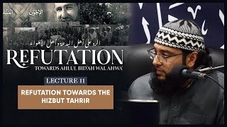 Refutation Towards Hizbut Tahrir Ustaadh Ehsan Arshad