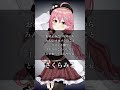 心に響くホロメンの名言 迷言集 ホロARK編 1 ホロライブ切り抜き Vtuber さくらみこ みこち Shorts ホロARK ホロARK切り抜き 心に響くホロメンの名言 迷言集 ホロARK編 1 ホロライブ切り抜き Vtuber さくらみこ みこち Shorts ホロARK ホロARK切り抜き