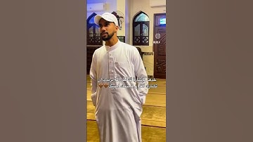 سورة المؤمنون بتلاوة فريدة جدا #قران #تلاوة #تلاوة_خاشعة #قران_كريم