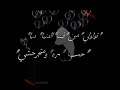 حاله واتس الفيلو الدوجري مهرجان حب مين ياكويسين