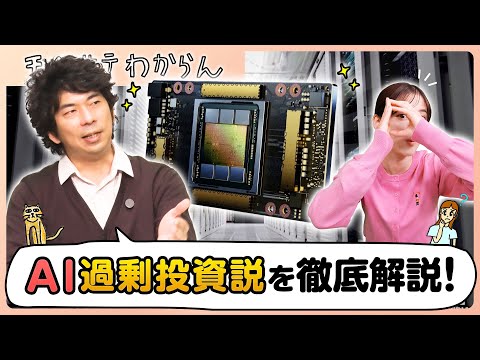 YouTube thumbnail ekh4ETiXCS8