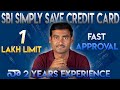SBI Simply Save Credit Card Review After 6 Months Use In Telugu 2023 | SBI Credit Card Full Details