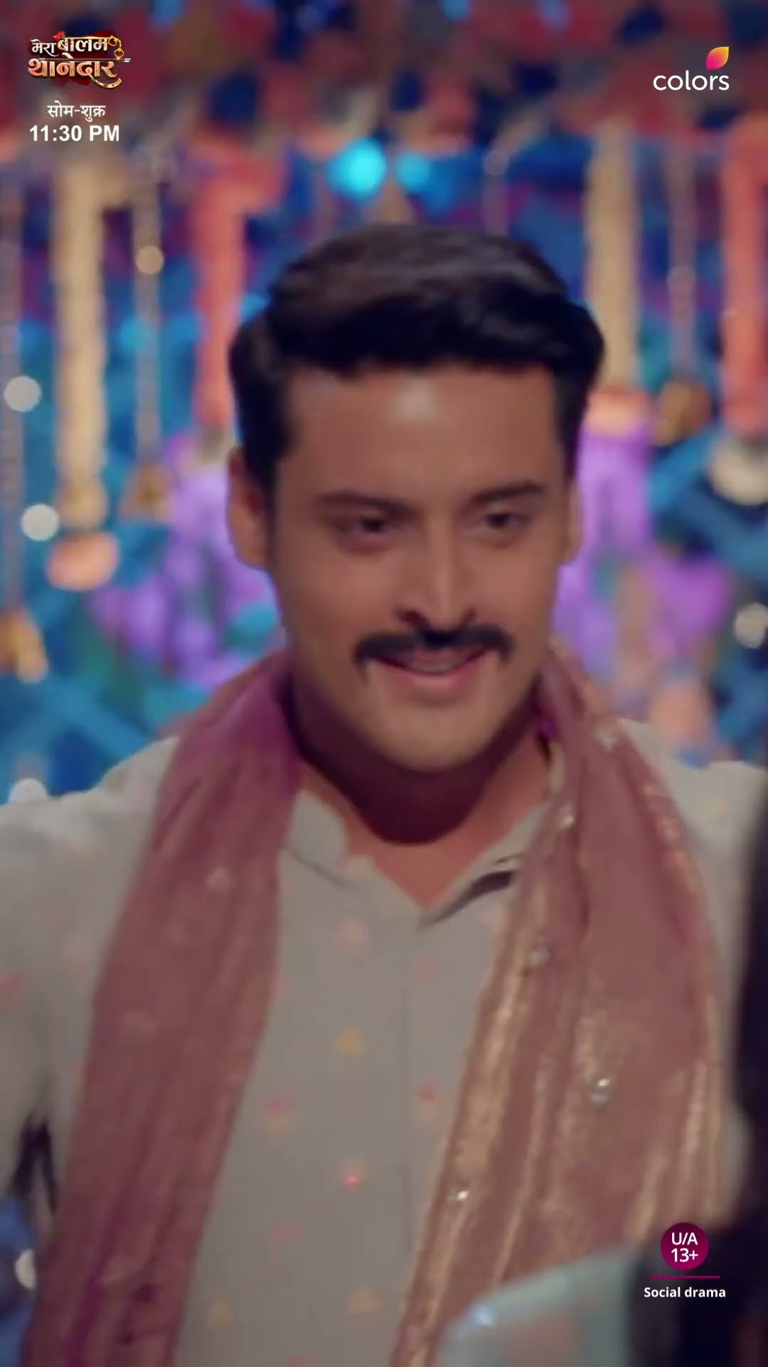 Veer And Bulbul’s Chat | Mera Balam Thanedaar