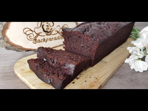 Video: Ungewöhnlicher Geschmack Von Schokoladen-Bananen-Kuchen