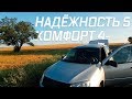 На Lada Granta в Дагестан. 
Иномарки не выдержат