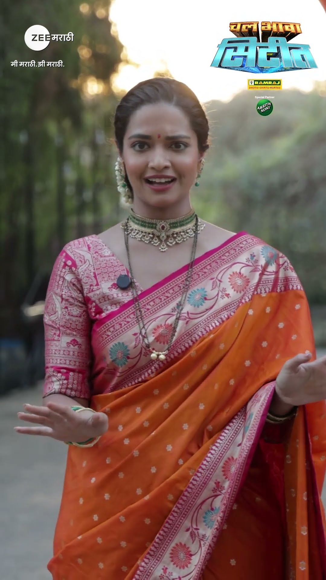 रंगणार सण होळीचा,सोबतीला घडणार महासंगम महामालिकांचा! #Mahasangam #holi2025 @zeemarathi