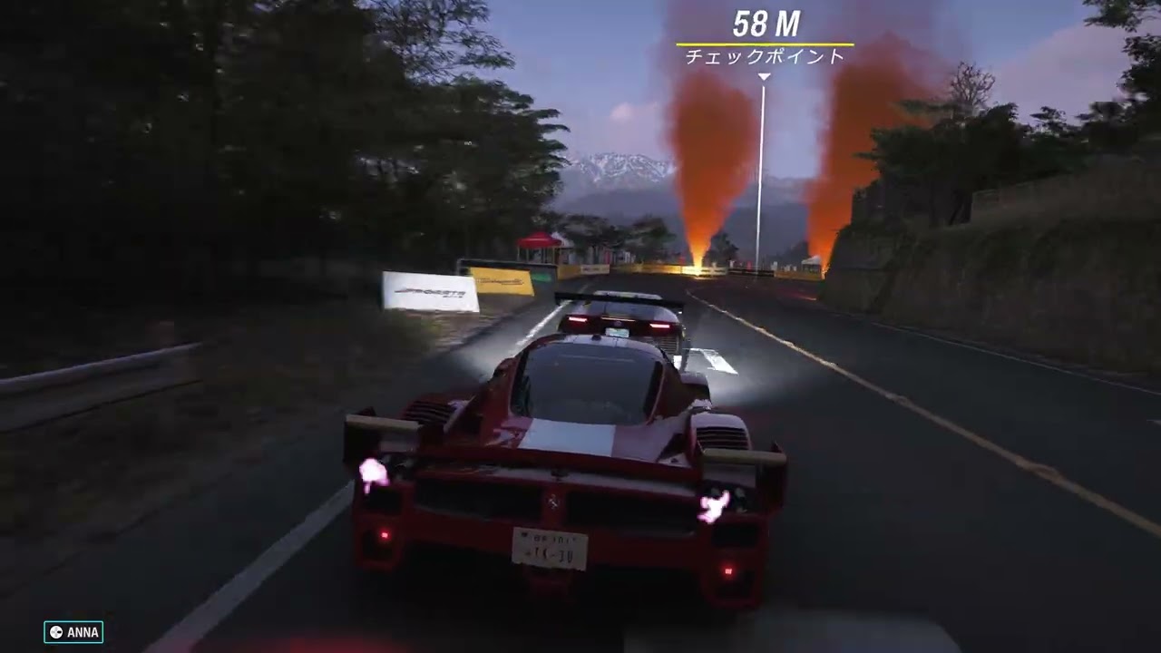 フォルツァ06夏に向けてどうぞ 嵐山 高雄 Ferrari FXX 2005『#フォルツァホライゾン6