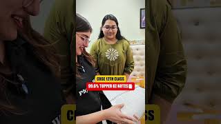 CBSE 12th topper 99.6% ke notes 📝#physicswallah #class12 #topper #aarushimam #topper #motivation #pw