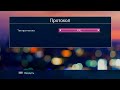 OPENBOX GOLD Combo X20 Plus комбо ресивер DVB S2 DVB T2 с картоприёмником и IPTV и др плюшками 