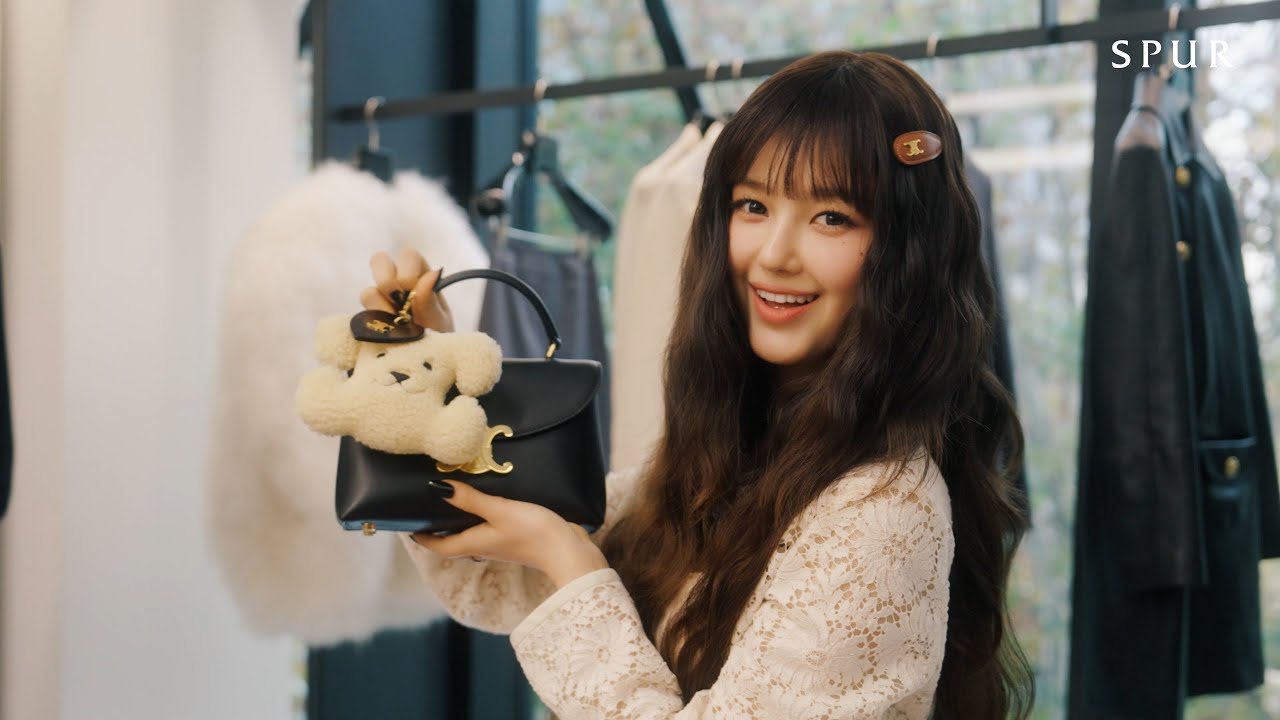 【NewJeans・DANIELLE】セリーヌ チョンダムで見つけるDANIELLEのお気に入り