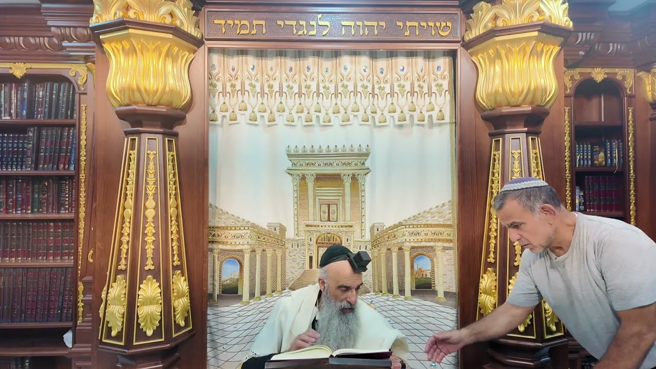 הרב מאיר דוד שמואלי - האוצר היומי סדר שי"ג