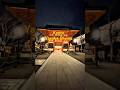 Kyoto: walking Shijo-dori to Yasaka Shrine at night 🏮 4k #shorts