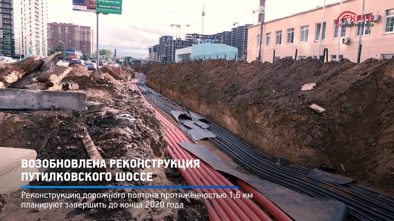 Тоннель в путилково проект