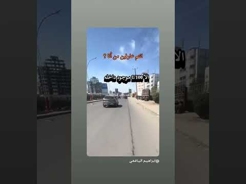 انالي عذبني حبيبي