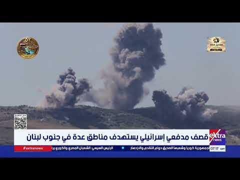 Israeli artillery shelling targets several areas in southern Lebanon
