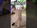 〇日後Kアリーナでデビューする新人歌い手グループ #shorts
