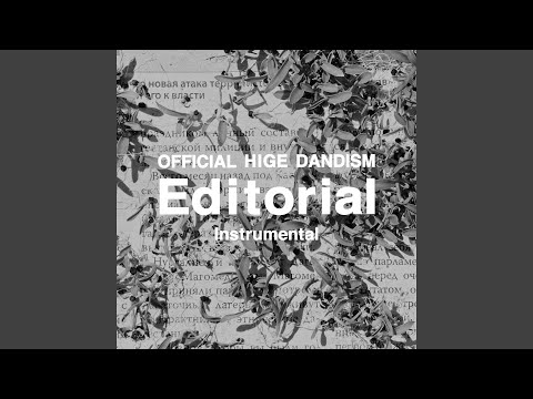 HELLO (Instrumental)