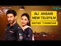 Saiyaan Thanedaar Ali Ansari new telefilm | Ali Ansari | Laiba khan | naqaab | aas paas | kaffara