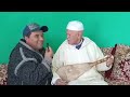 16 أبريل 2026 
