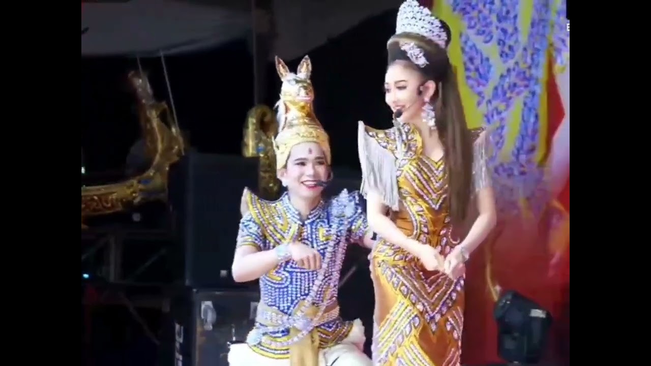 เจียมใจอยากได้ม้าทอง😁 : ยุพราชม้าทอง