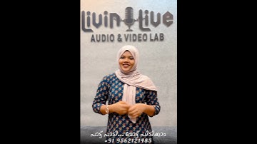 New ELECTION SONG 2025 {} UDF SONG }{ LDF SONG #udf #ldf #iuml #election #sdpi #ksu #sfide #msfs