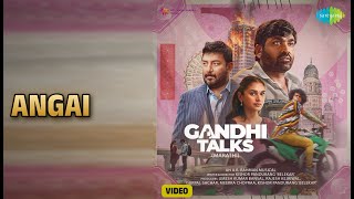 Angai Gandhi Talks | Abhay Jodhpurkar, Khatija Rahman | A.R. Rahman | New Marathi Song 2026