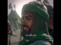 الساقي ابا الفضل عباس عجيد العامري محمد باقر الخاقاني 