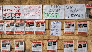 À Tel Aviv, des centaines d'habitants demandent la libération des otages détenus par le Hamas